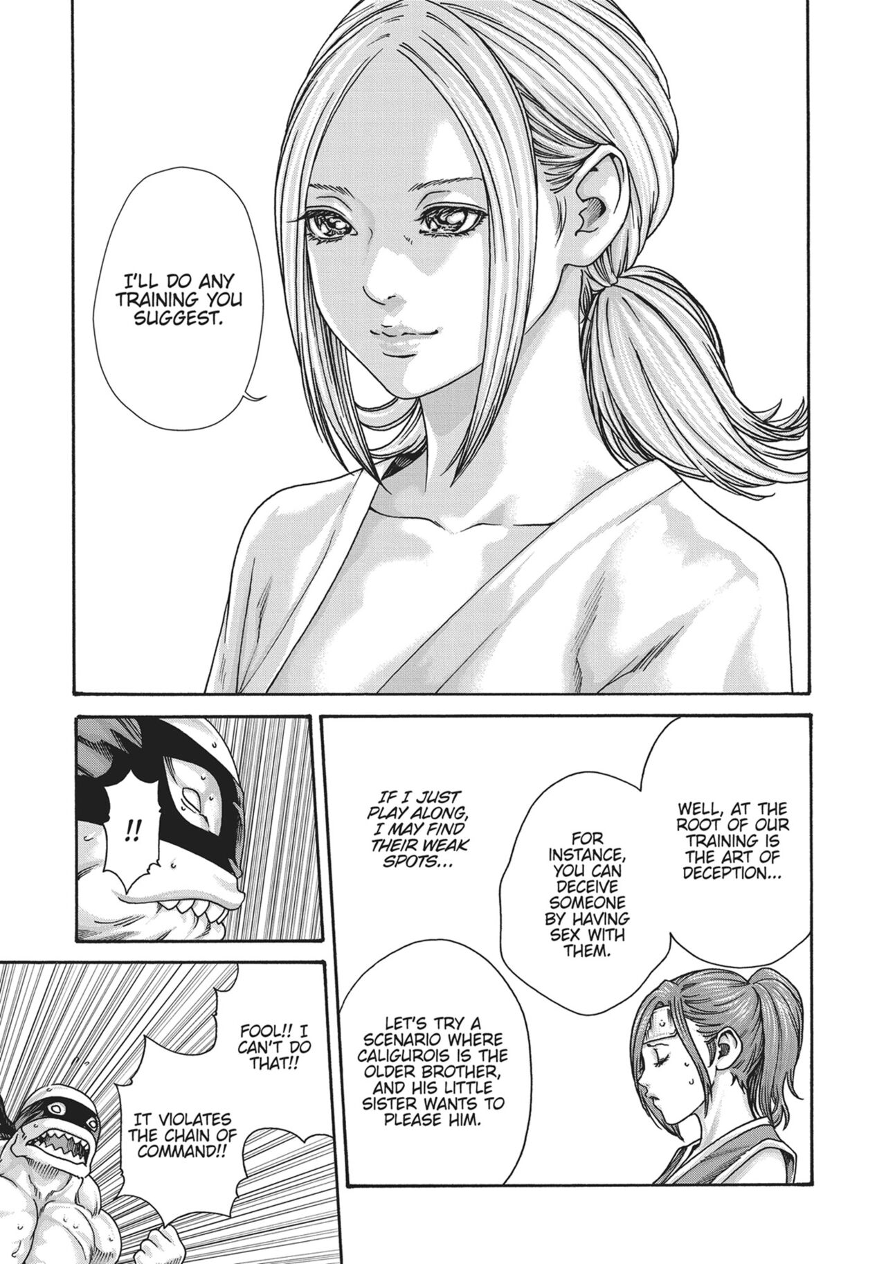 Ero Ninja Scrolls ch.21 - Page 5 - HentaiEra