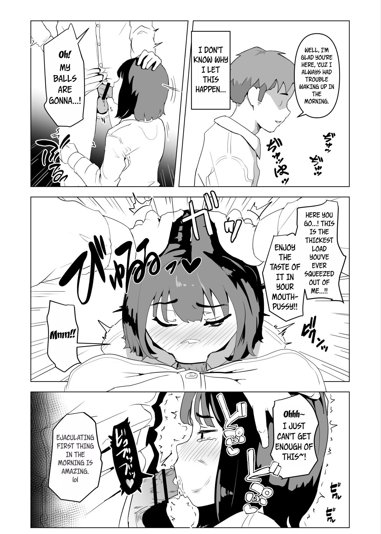 Uchi de wa Kazoku Sex wa Joushiki Rashii | In My House, Family Sex Is the  Norm - Page 5 - HentaiEra