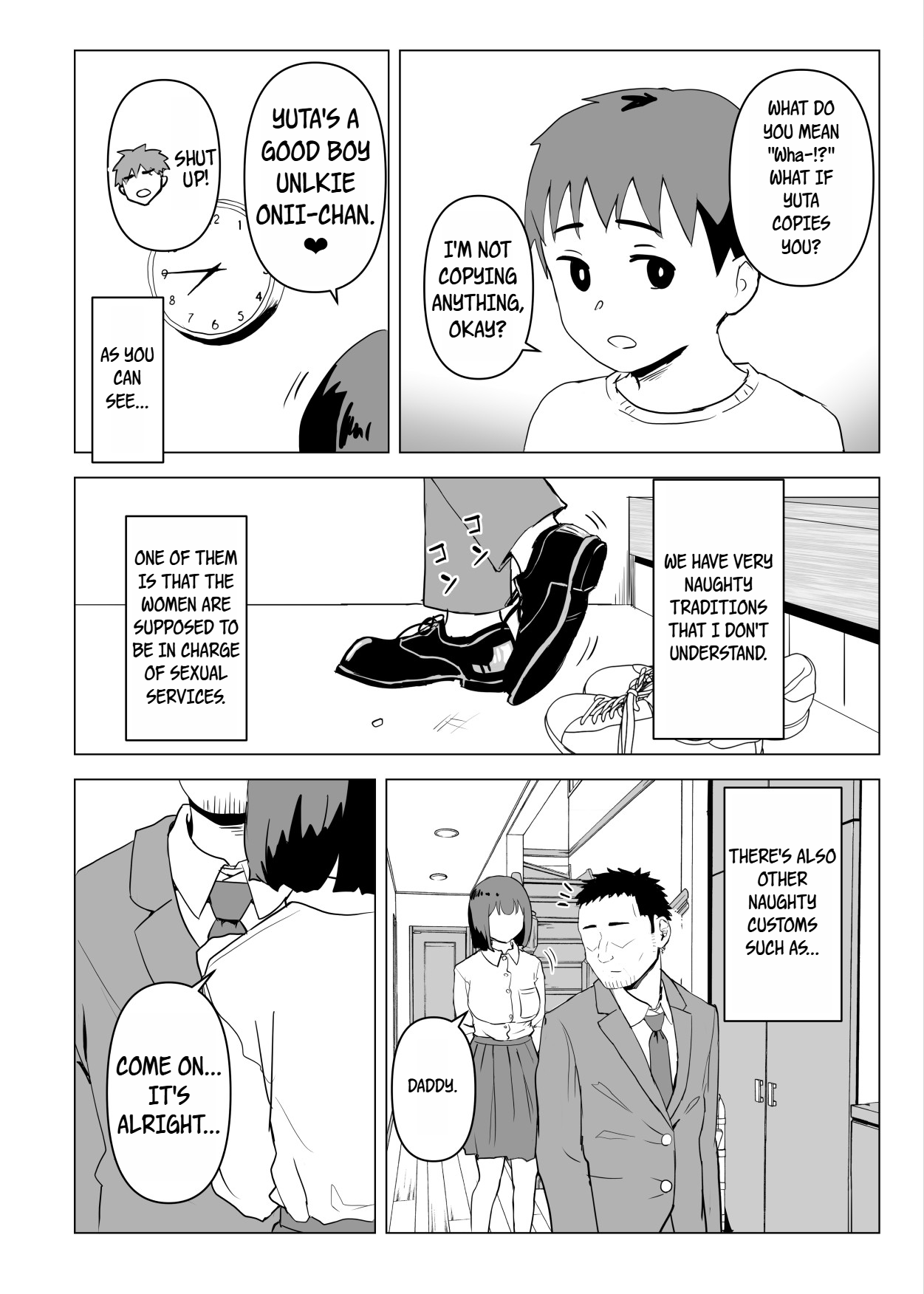 Uchi de wa Kazoku Sex wa Joushiki Rashii | In My House, Family Sex Is the  Norm - Page 9 - HentaiEra