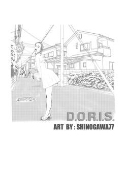 D.O.R.I.S.（无尽淫梦）