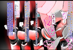 クリボックス生体ユニット配置適性テスト2番目