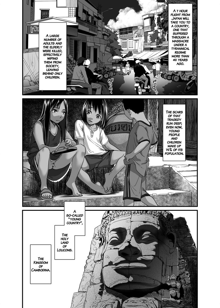 Asia no Monouri ni Itazura shitara Sex made Shichatta Hanashi | A Story  About Messing With an Asian Peddler Until We Ended Up Fucking - Page 3 -  HentaiEra