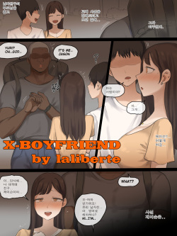X-Boyfriend