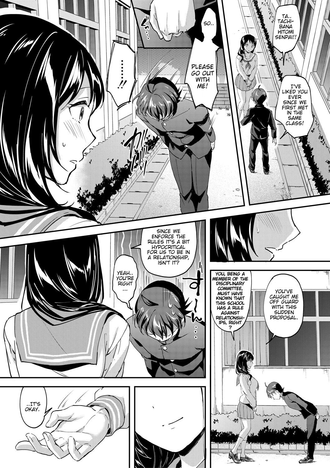 Reverse rape manga